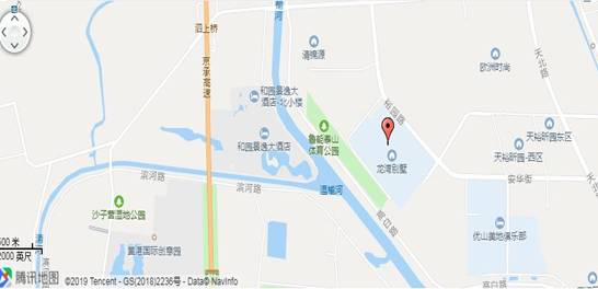 shunyi